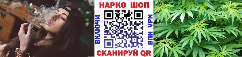 Купить закладку КОКАИН  Амфетамин  Мефедрон  Гашиш  Канабис  Alpha-PVP  Новопавловск