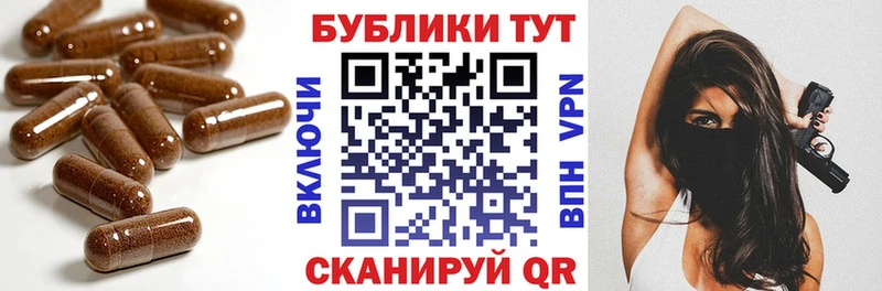 Купить где  Новопавловск  Ecstasy 99% 