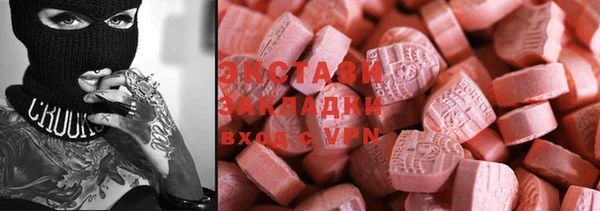 прущий лед Елизово