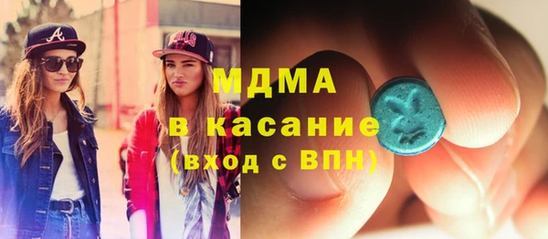 крисы Елабуга