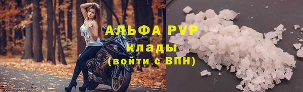 МДМА Дмитриев