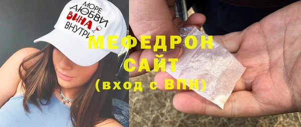 МДМА Дмитриев