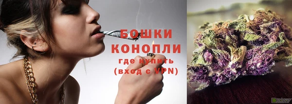 прущий лед Елизово