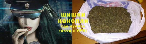прущий лед Елизово