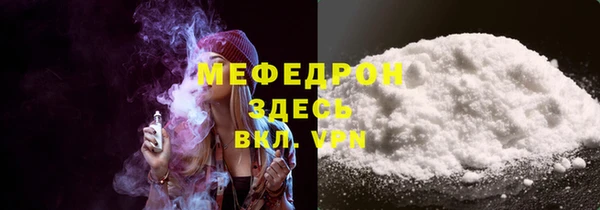 мдма Дмитров