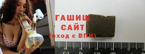 мефедрон Ельня