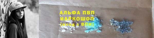 мдма Дмитров