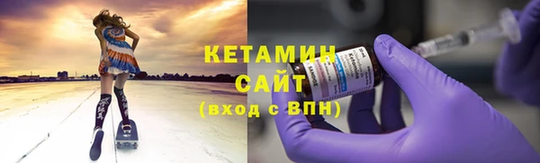 мдма Дмитров