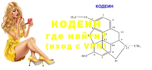 МДМА Дмитриев