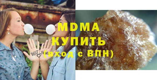 крисы Елабуга