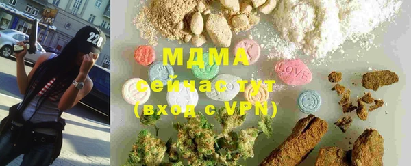 прущий лед Елизово