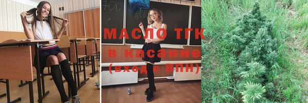 прущий лед Елизово