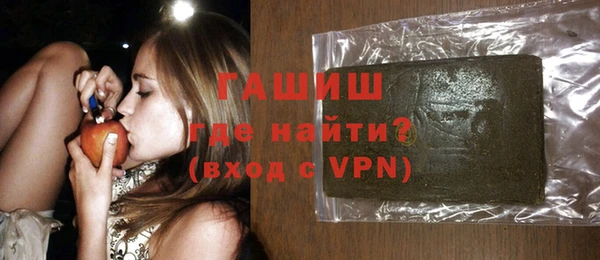 крисы Елабуга