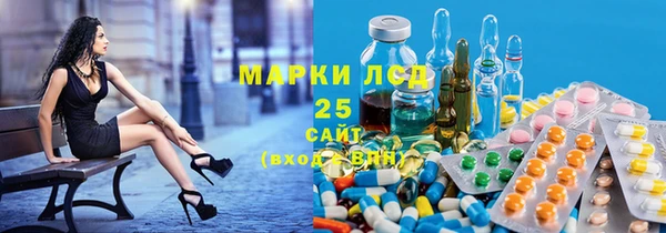 мдма Дмитров