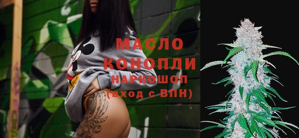 прущий лед Елизово