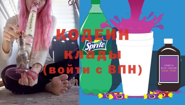 МДМА Дмитриев