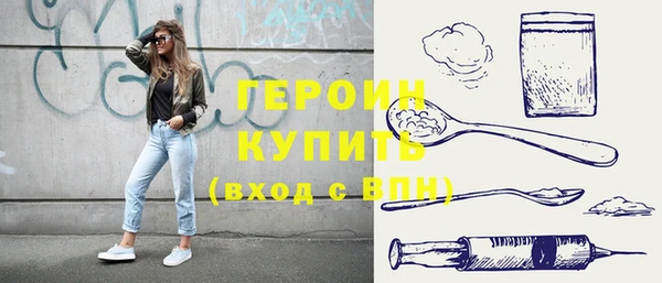 крисы Елабуга