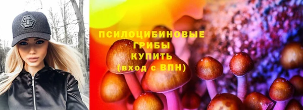 мефедрон Ельня